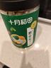 十月稻田 莲子 400g 湘潭产去芯磨皮白莲子 桂圆百合银耳羹煲汤食材 实拍图