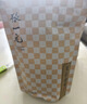 张一元茉莉花茶特级150g(香茗50g*2+香雪50g*1)  香气浓郁送礼礼品 实拍图