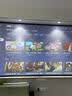爱普生（EPSON）CH-TW6280T家用投影仪 4K专业家庭影院智能投影仪（±60%镜头位移 1.62倍光学变焦） 实拍图