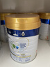 美素佳儿（Friso）皇家幼儿配方奶粉3段（1-3岁幼儿适用）800g*6罐 乳铁蛋白 实拍图