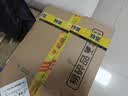 五粮液 普五八代 世界杯联名款 浓香型白酒 52度 500mL*6瓶 整箱装 实拍图