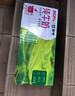 蒙牛【新鲜日期】全脂纯牛奶200ml*24盒 家庭送礼囤货 电商定制 实拍图