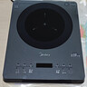 美的（Midea）电磁炉家用连续猛火2026新款电陶炉二级能效电磁灶电池炉一体微晶面板爆炒炒菜火锅炉MC-E22B205 实拍图