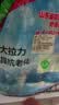 和信单腰式安全带一点式保险绳国标电工高空作业带挂钩 小钩1.8米 实拍图