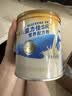 雅培益力佳SR营养配方粉 辅助降血糖均衡营养经典礼盒 送礼 400g*2 实拍图
