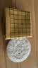 得力（deli）围棋象棋皮革棋盘二合一学生成人娱乐游戏益智棋类露营盒装收纳袋 实拍图