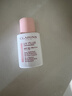 娇韵诗Clarins轻透防晒乳30ml润粉色SPF50+PA++滋润隔离美白护肤品 实拍图