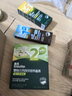 英氏婴幼儿面条西兰花香菇味200g 婴儿辅食儿童早餐营养长直面7月+ 实拍图
