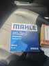 马勒（MAHLE）空气滤芯滤清器LX4658(十代思域CRV/皓影23年前URV冠道1.5T) 实拍图