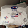 露安适（Lelch）婴儿拉拉裤尿不湿干爽透气尿不湿拉拉裤柔护试用组合试用体验装 安心裤试用装XL码5片装【3片日用+2片夜用】 实拍图