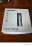 绿联 USB3.0高速读卡器 SD/TF多合一读卡器 适用手机单反相机记录仪监控存储内存卡 双卡双读60723 实拍图