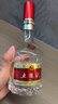 五粮液 普五八代 浓香白酒 52度 500ml*2瓶 官方授权 酒厂直供 实拍图
