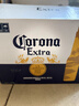 科罗娜（CORONA）特级啤酒330ml*24瓶啤酒整箱经典拉格京东自营 实拍图