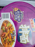 康师傅 方便面 BIG干拌面 酸菜牛肉面160g*12盒  泡面整箱速食 方便食品 实拍图
