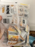 甘源牌鲜虾味虾条豆果500g休闲零食花生青豌豆儿童膨化食品追剧小零食 实拍图