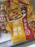 海底捞火锅蘸料 香辣味火锅蘸料120g 凉拌菜拌面 烧烤家用调味料芝麻酱 实拍图