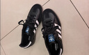 阿迪达斯 adidas三叶草  samba T头鞋运动鞋男女休闲鞋B75807  38 实拍图