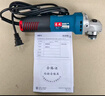 东成角磨机WSM710-100手磨机磨光机打磨机切割机电动工具 实拍图