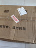 威露士清可新洗衣液松木香24斤（瓶1L*6+袋装500ml*12）除菌除螨 实拍图