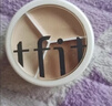 Tfit遮瑕三色遮瑕膏盘提亮遮盖黑眼圈斑点痘痘印10g 七夕情人节礼物 实拍图