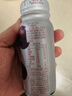 蒙牛真果粒一颗好果子系列西梅味杀菌型酸奶饮品PET148ml×10瓶 实拍图