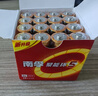 南孚5号电池16粒 五号碱性 聚能环5代 适用血压计/燃气表/遥控器/电子秤/挂钟/无线鼠标/计算器/玩具等 实拍图