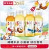 农夫山泉茶π（茶派） 茶饮料 西柚茉莉花茶250ml*12瓶 彩膜装 实拍图