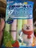 棒棒冰可吸果冻冰淇淋碎冰冰多口味夏季清凉怀旧解暑儿童零食 【混合口味】 45ml*10支 袋装 实拍图