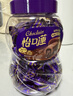 怡口莲太妃糖 巧克力味 罐装253g（约40颗）节日礼物 婚礼结婚喜糖零食 实拍图