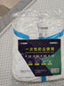 胜丽 T-Gard® D级防护服无尘防尘服连体连帽一次性防护衣防粉尘防水养殖场喷漆工作服 T-Gard 255 3XL码 1件 实拍图