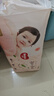 好奇（Huggies）铂金装小桃裤成长裤XL96片(12-17kg)加大号尿不湿【夏季散热王】 实拍图