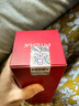 SK-II[CRYBABY礼盒]神仙水精华230ml化妆水乳护肤套装哭娃sk2生日礼物 实拍图