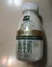 伊利金典3.8g乳蛋白鲜活纯牛奶250ml*8 30天常温短保 礼盒装 实拍图