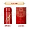 长城红标红愿赤霞珠干红葡萄酒750ML*6瓶整箱装烧烤聚会 实拍图