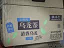 三得利清香乌龙铁观音（0糖0脂0卡）500ml*15瓶 实拍图