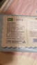 雨森（YUSEN）泰迪珍藏抽纸360张*18包 商超同款 真M码 加大加厚可湿水面巾纸巾 实拍图