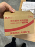 魔铁（MOTIE）紫光灯鉴定伍德氏猫藓紫外线手电筒365nm果蔬荧光剂检测板材验钞 实拍图