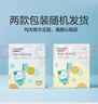 全棉时代婴儿牙刷口腔清洁棒纱布新生宝宝棉棒洗舌苔无胶贴合工艺30支4盒 实拍图