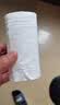 漫花无芯卷纸卫生纸家用厕纸擦手用纸原生木浆纸巾5层加厚实芯卷筒纸 5层 50g*16卷 【共800g】 实拍图