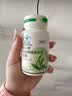 容茗轩减肥左旋肉碱茶多酚胶囊2瓶装0糖0脂0卡减脂瘦肚子燃脂全身快速瘦 实拍图