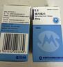 民生 螺内酯片 20mg*100片 实拍图