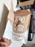 牛盟记内蒙古正宗风干牛肉孕妇儿童原味控糖手撕健身零食官方 孕妇【不加盐款】没有咸度 500g 实拍图