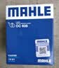 马勒（MAHLE）滤芯套装空调滤+空滤+机滤(适用于飞度08-13年/锋范1.5L(08-14年) 实拍图