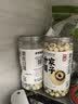 方家铺子严选特大号莲子500g湘潭磨皮去芯白莲子枸杞银耳百合羹包粽子食材 实拍图
