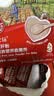 爷爷的农场婴幼儿猪肝粉40g 宝宝辅食强化铁肝粉调味拌饭料6个月以上补铁 实拍图