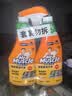 威猛先生（Mr Muscle） 油污清洁剂 455g+455g替换装 柑橘香 厨房重油污净 实拍图