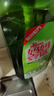 妈妈壹选柠檬草餐具净1.28kg+补充装1.28kg洗洁精食品用洗涤灵果蔬奶瓶用 实拍图