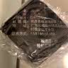 防水胶带补漏神器防水胶带强力粘合水管带防漏胶带补漏耐用 【宽5厘米*长3米】轻松止漏 实拍图