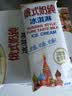 蒙牛 俄式奶纯冰淇淋75g*6支/盒 牛奶雪糕冰棍奶糕冷饮 实拍图