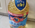 多力葵花籽油4L  一级物理压榨食用油 中秋送礼 企业福利 实拍图